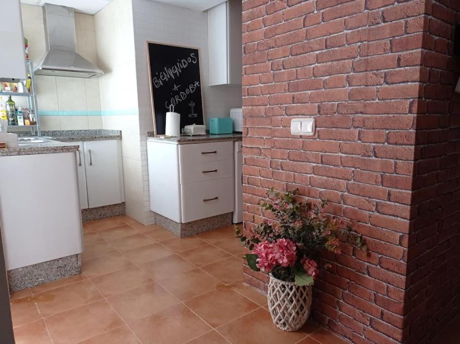 Precioso Loft En El Centro De Cordoba. Apartment Екстериор снимка